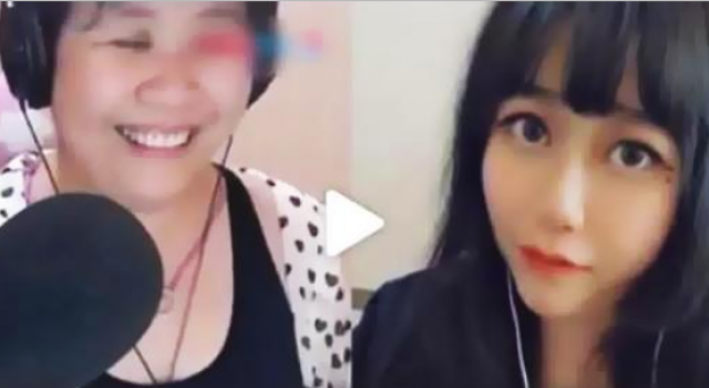 萝莉变大妈系策划 谁策划的?这波操作可还行?