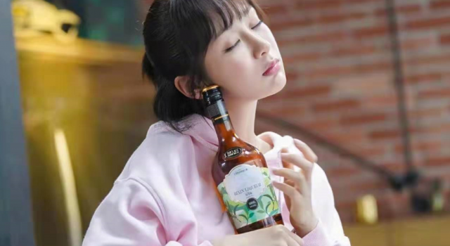 杨紫投资亲爱的热爱的被质疑台独 这是被整了吗?