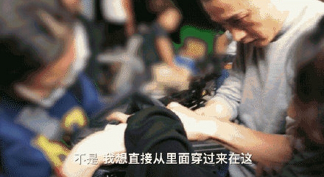 聂远针线活 手法娴熟堪比裁缝 网友:女生都自愧不如