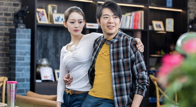 吉娜郎朗特别的缘分 缘分早已注定 网友:甜分超标