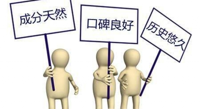 一起来看看!丰胸用什么产品效果好