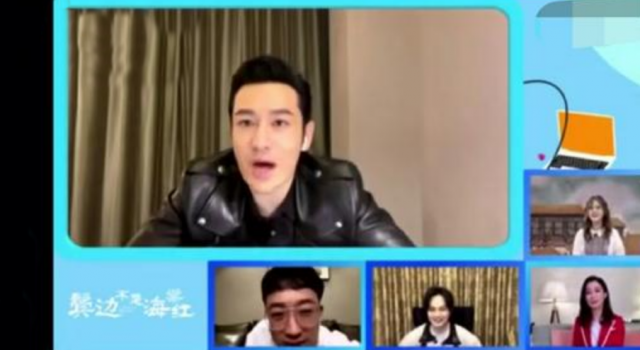 于正要给黄晓明喷去油剂 这段对话也太搞笑了吧
