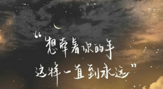 灵魂与皮囊的扎心句子 不努力谁会搭理你