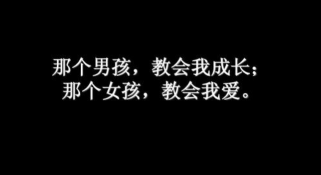 适合抄在摘抄本上的句子 句句值得珍藏