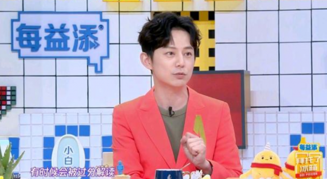 何炅郭敬明郑爽谈公开表态 每人看法不同 网友:杠精多