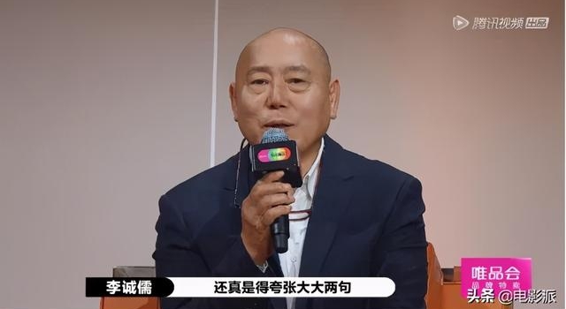 《演员请就位》终于把所有实力派气走了