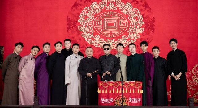 烧饼敢呛声栾云平,却从小就怕张云雷,两人同框会是什么样的呢