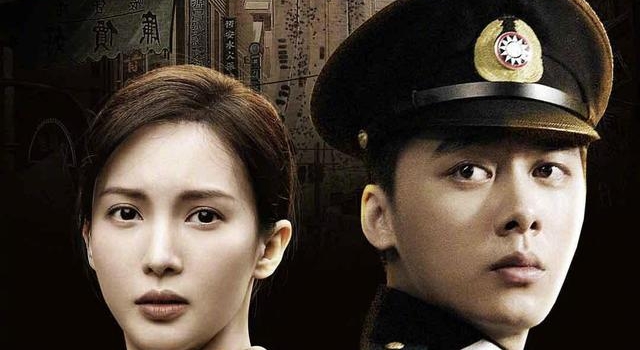 韩国的片名,流量的演员,老旧的故事,却得到央视的认可?