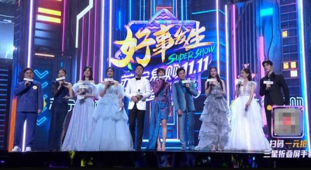 北京卫视晚会:小鲜肉走过场,实力唱将表现不佳,沈腾多次口误