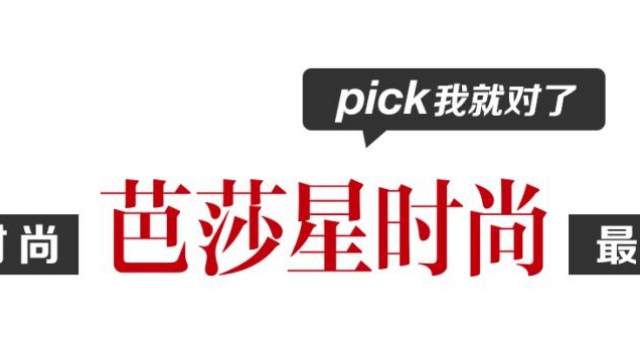 从《明星大侦探》的衍生综艺到拥有自己的粉丝,这档节目火了?