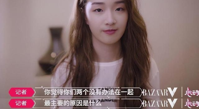 姚沐希彭措分手,恋爱综艺有真情实感吗?