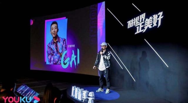 GAI将担任《亚洲超星团》导师,他想挖掘怎样的新偶像?