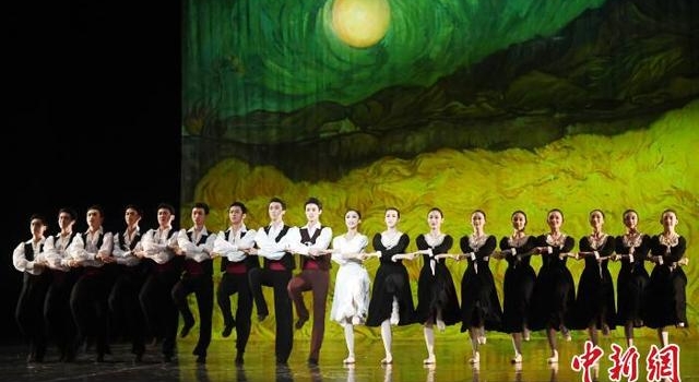 中央芭蕾舞团经典芭蕾舞剧福州上演