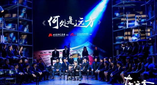 阿云嘎、安悦溪主演 这部原创音乐剧为何这么火?