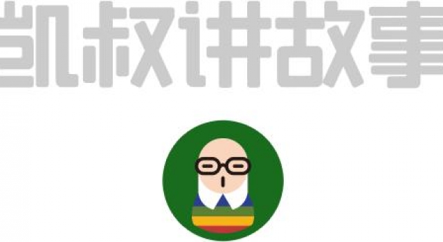 伊能静买东西没一件是秦昊的:男人最大的卑微,来自老婆的购物车