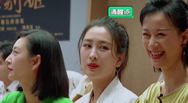 42岁女演员自曝过气后尴尬处境:你有多安逸,就有多危险