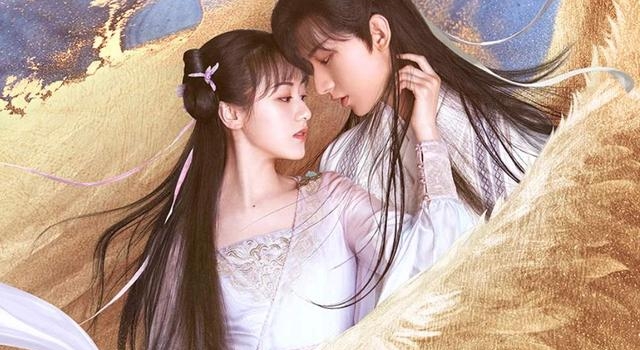 《驭鲛记》确认影视化,海报出炉,网曝主演阵容,你能接受吗?