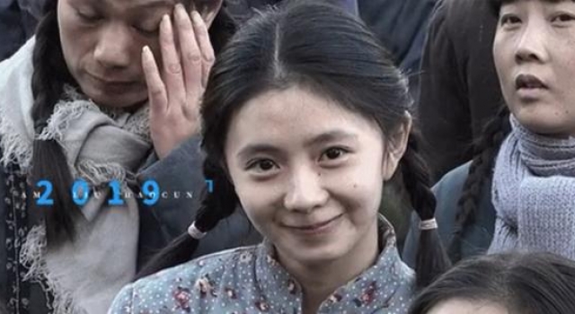 新谋女郎后台硬?被曝是副总裁侄女,灵气十足撞脸小宋佳谭松韵