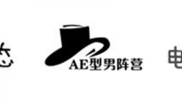 26岁贾斯汀·比伯夫妇出街照!海莉身材抢眼,比伯颜值返老还童