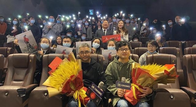 《气球》十城路演到广州,导演万玛才旦称很亲切