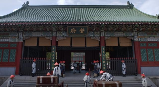 张一山版《鹿鼎记》,鳌拜的府邸叫“鳌府”,编剧功课不到位啊