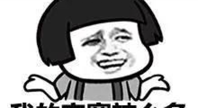 姐姐上演“睡衣”趴嗨翻天,徐峥发愁队伍不好带啊