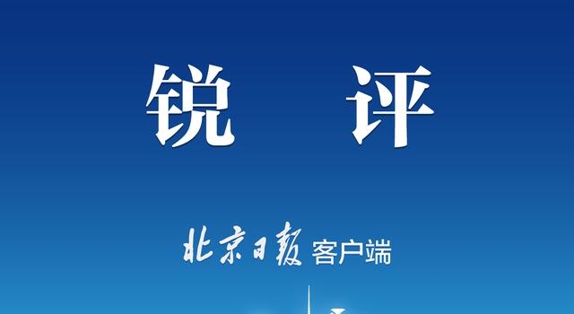 当“偶像”成了快消品
