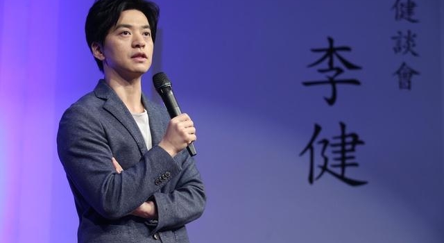 有一种范本,叫“李健”