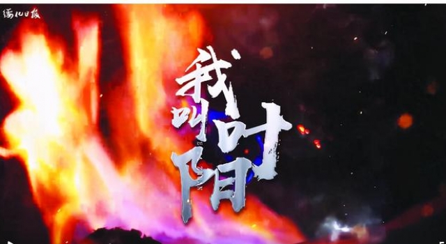 绥化一中学生任家辰 自编自导自演微电影