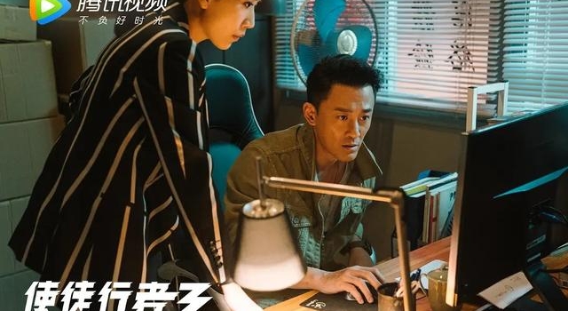 全员be情节乱,使徒行者4还能怎么演?