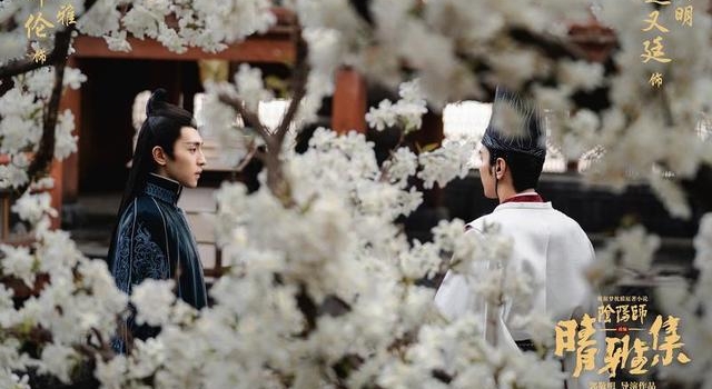 赵又廷邓伦“花间会”,郭敬明擅拍美男又实锤