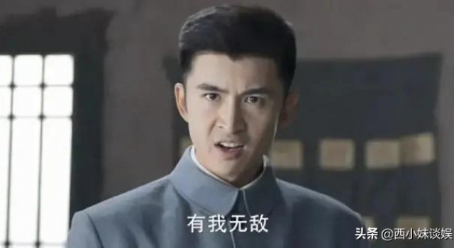 雪上加霜!被人民日报点名下架之后,就连中纪委也下场批评