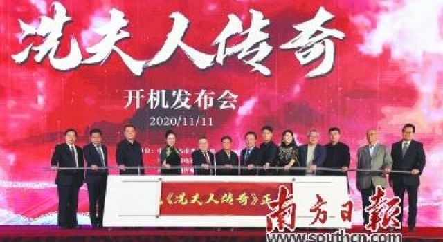 冼夫人文旅产业迎新风口