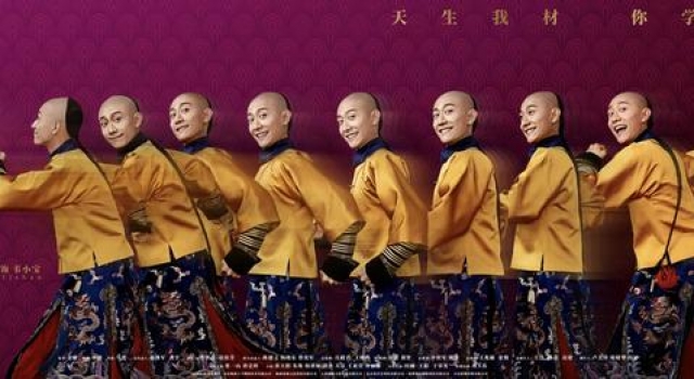 6版《鹿鼎记》,哪版最是“美女如云”?