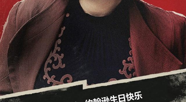 “寡姐”斯嘉丽·约翰逊的男神原来是他丨夜问