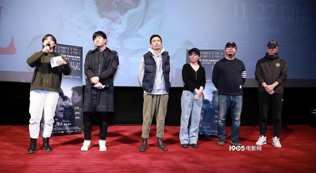 《日光之下》举办首映礼 导演:剧本到上映历时8年