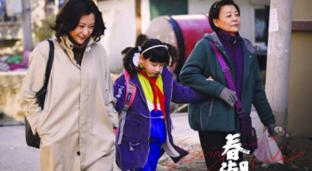 女性题材影视创作能否真正贴近女性视角