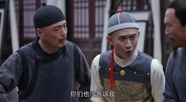 六神磊磊等谈《鹿鼎记》翻拍:没有金庸,他们连挨骂的资格都没有