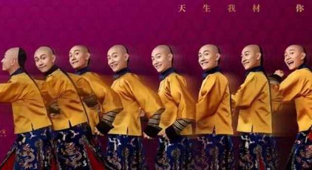 有七个老婆的韦小宝是不是犯了重婚罪?