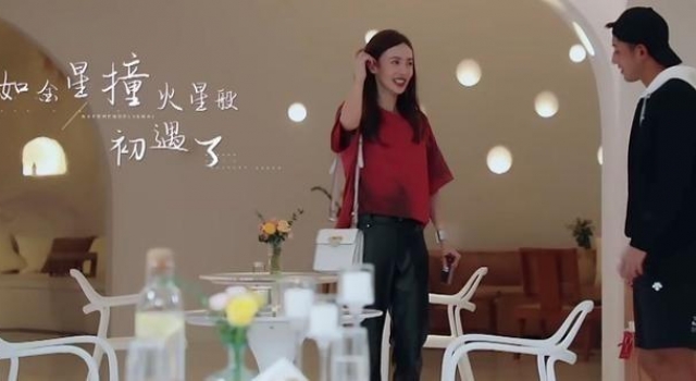 金晨张继科不再约会,新男嘉宾学历颜值让人心动,情商秒杀张继科