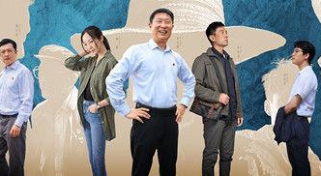 《石头开花》:把扶贫拍出了真实的温度|荔枝娱评