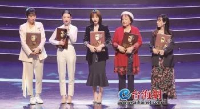 金鸡奖获奖名单今晚揭晓 提名者表彰仪式昨举行