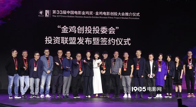 刘德华在金鸡创投,选出了下一个“宁浩”