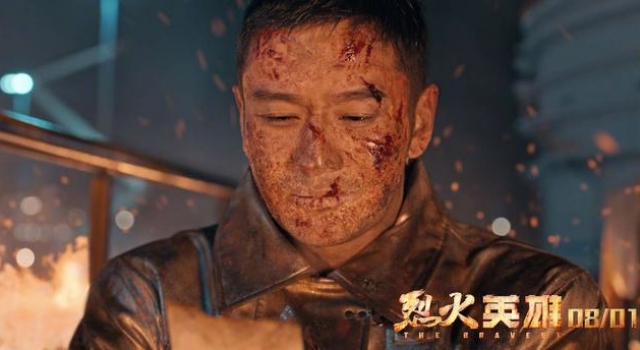 服还是不服?黄晓明成二封金鸡奖最佳男主角的第一人