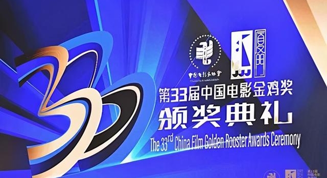 金鸡红毯佟丽娅最性感,柳岩遮遮掩掩,沈腾一溜小跑只为再走一遍