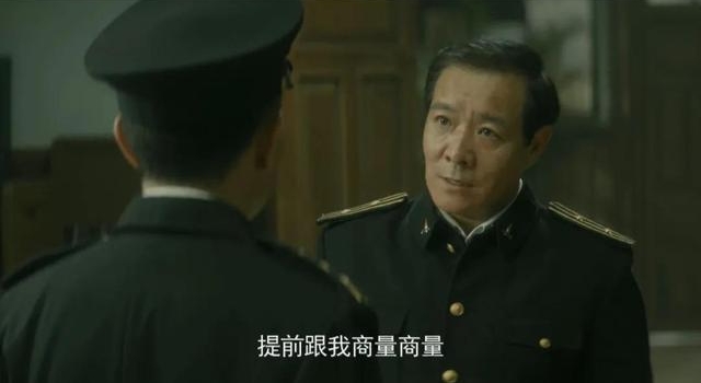 《隐秘而伟大》大结局有哪些梗?齐副局长死得冤,孔科长全剧最佳