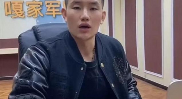 还记得嘎子吗?直播带货欺骗消费者,被潘长江教育得泪水涟涟