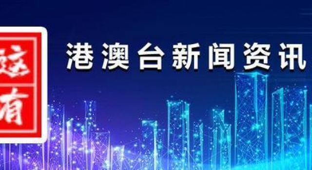 竟有人称黄之锋是“香港的好孩子”