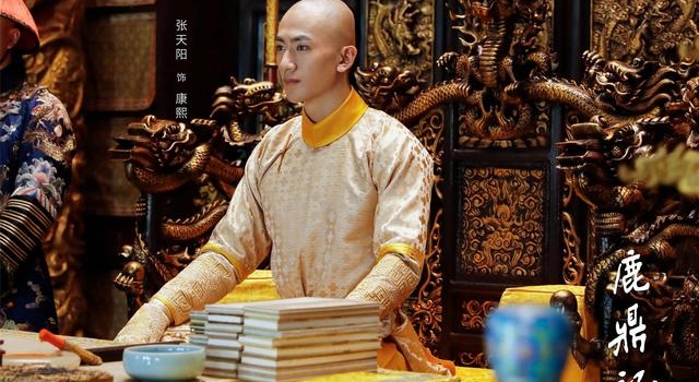 啥都没做,老婆就集体怀孕?张一山的绿帽版韦小宝真不是喜当爹?