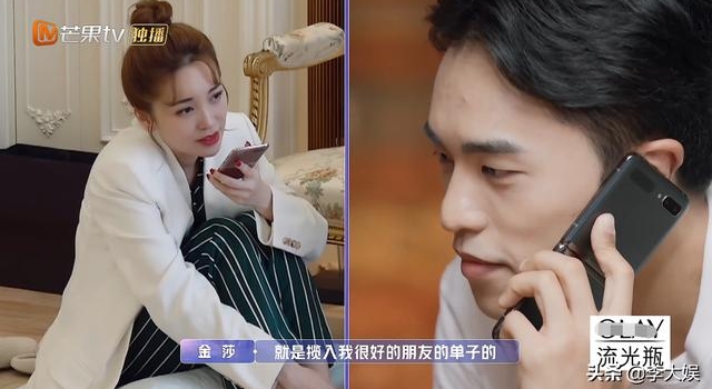 遭沈梦辰李斯8连问,陈一鸣应对自如获认可,被金晨换掉原因现实